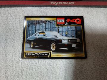 ڶ ײ ެ GT-ES