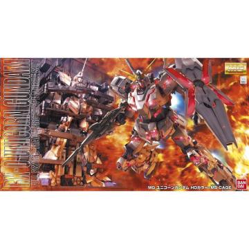 MG 1/100 jR[K_ HDJ[+MS CAGE
