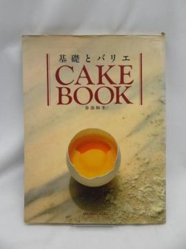 2403@CAKE BOOK: bƃoG