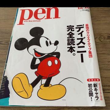 penDisneySǖ{
