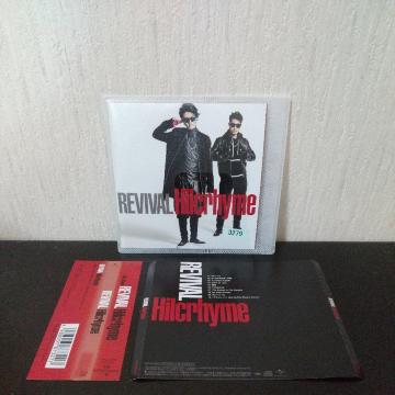 HilcrhymewREVIVALxqNC TOC DJ KATSU V