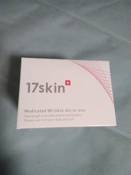 17skinI[CQ
