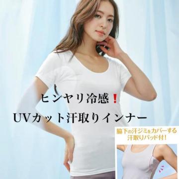q⊴IUVJbg Ci[yVizt`X[u zCgM