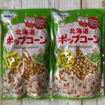 kC|bvR[ kCY100%Ƃ낱 150g 2 zN
