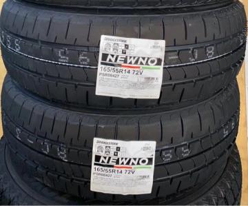 S݉iy2025N 165/55R14 uaXg   NEWNOij[mjVi^Cz2{ 17500~