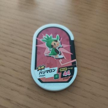 ポケモンメザスタ「ハリマロン」