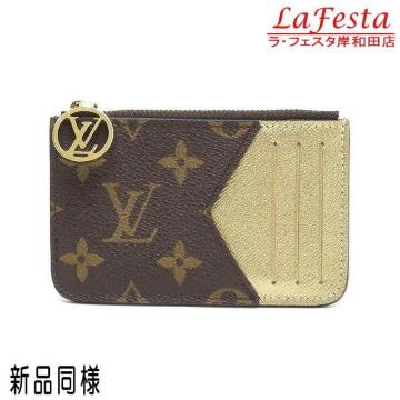  { Vil  LV CBg |gJg~[ S[h mO J[hP[X RCP[X M26654