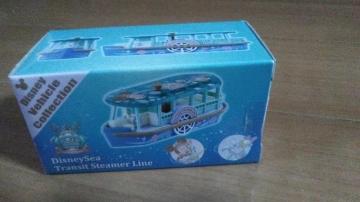 ���]�[�g�f�B�Y�j�[�V�[24th�X�`�[�}�[���C���g�~�J