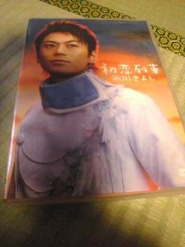 ݸDVD X삫悵 