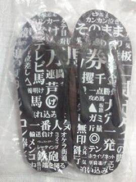 n p   ް  ׯ 26p