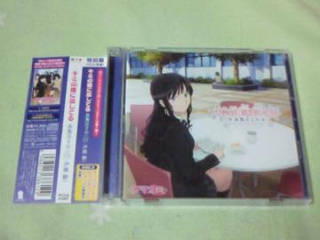 CD ϶SS ިݸ Ђ̓ɗĂ ʔ X͂邩