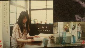 !ڱ!̂/ӂ聙/ѥɶޕt!i