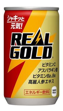 RJER[ AS[h  160ml~30{