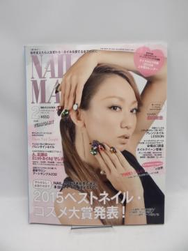 2005@NAIL MAX(lC }bNX) 2016N2