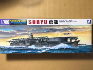 1/700 AIV} {CR q  [1941]