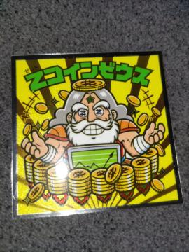 ڂ̃rbN}@X[p[[EXҁ@yRC[EX