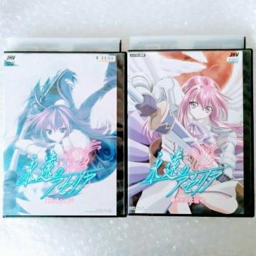 DVDuĩAZA ߂̐Aoh@SQv^