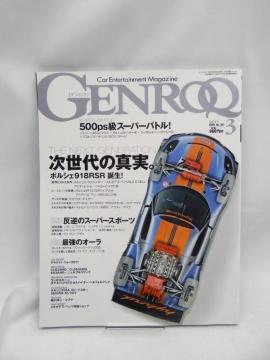 A2407 GENROQ (QN) 2011N 03