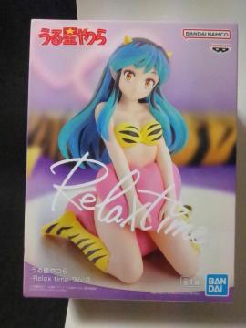 鐯灡-Relax time-R