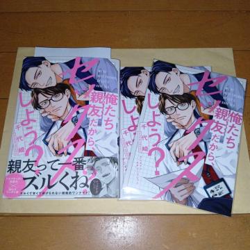 eFAZbNX悤? @@AjCgZbg