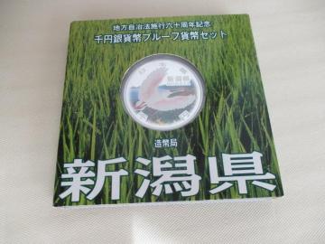 icMPQWU~ARPCPłWWXS,U~jI n@{sZ\NLO~݁iRPCPjV