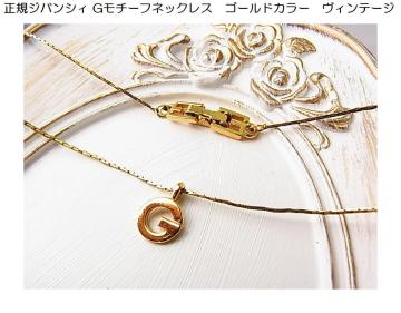 Ki GIVENCHY WoVB@G`[t lbNX@S[hJ[@Be[W