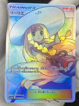 �|�P�����J�[�h ���[���G SR SM1M 066/060 �|�P�J �X�q���[���G �y���i�N���X�z