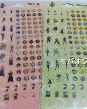 ���������E�v�`�V�[���E�܂Ƃߔ���E�V�[��