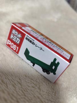 �|�P�b�g�g�~�J P061 ��������g���[���[ TAITO �^�J���g�~�[�A�[�c