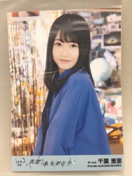 ��t�b���@���ʐ^ �����A���肪�Ƃ��@�����