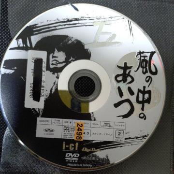 ����DVD�@���̒��̂����@�i�V���[�P������)
