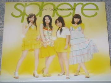 !ڱ̨/NowIoading..SKY!/CD+DVDi!