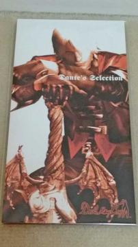 yMd!!zҲײT CD Dante's Selection
