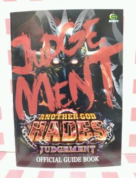 wANOTHER GOD HADES JUDGEMENTxKChq