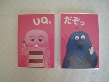  bN@@ K`s@ UQmobile@ 
