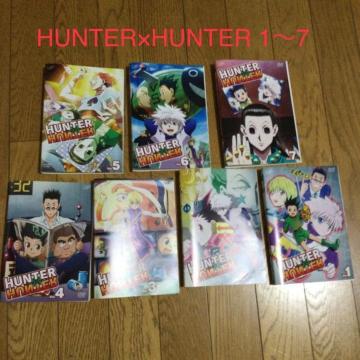 P67 HANTER~HANTER n^[~n^[ 7