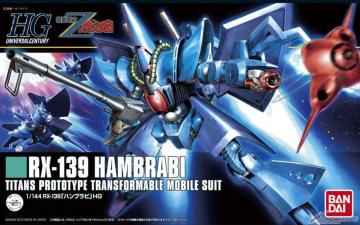 HGUC 1/144 nur