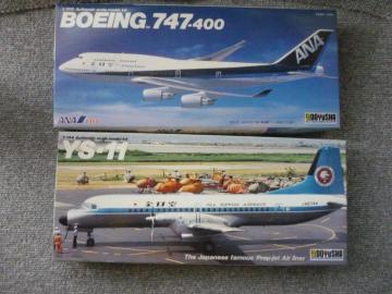 vfuANA B747YS-11@2@ZbgvT17