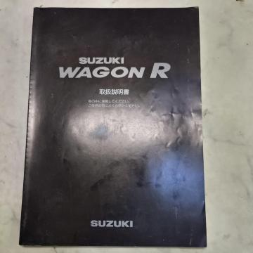 SR舵@SR@SRCT