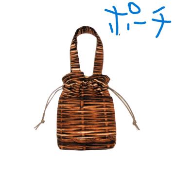 ~j`ATCYFJSO|Pbg@tВ|[`