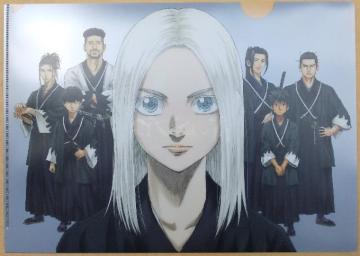 񔄕i@̃~u@NAt@C/cm