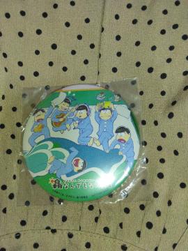 ����������ʃo�b�W