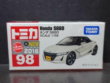 ���Ԕ��g�~�J�X�W���z���_�r�U�U�O�����J���i��