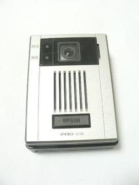 �A�C�z�� IX-DA �J�����t���h�A�z���[���E�����I