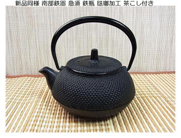 ���V�i���l �암�S�� �}�{ �S�r ������H �������t���@���큚