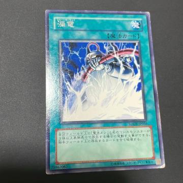 �g���[�f�B���O�J�[�h �V�Y�� �V���[�g�T�[�L�b�g