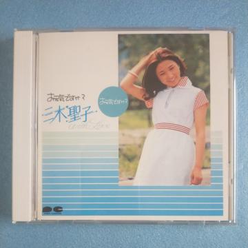 �O�ؐ��q�^�����C�ł����H �O�ؐ��q�E�E�B�Y�E����