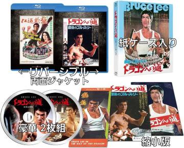 Blu-rayhSւ̓ AeBbg GfBVɔ