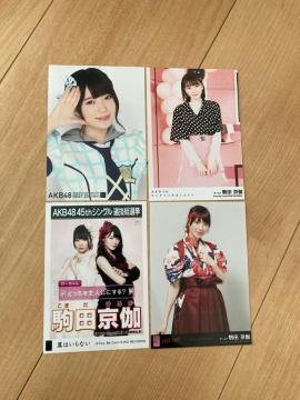 HKT48 c@ʐ^@4Zbg@AKB48
