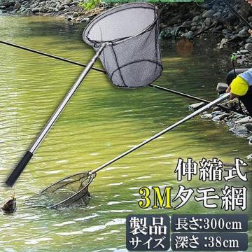 ^ ʖ ^ fBOlbgLk  ی` ܂肽ݎ ߉\ y ނpi  W CKp